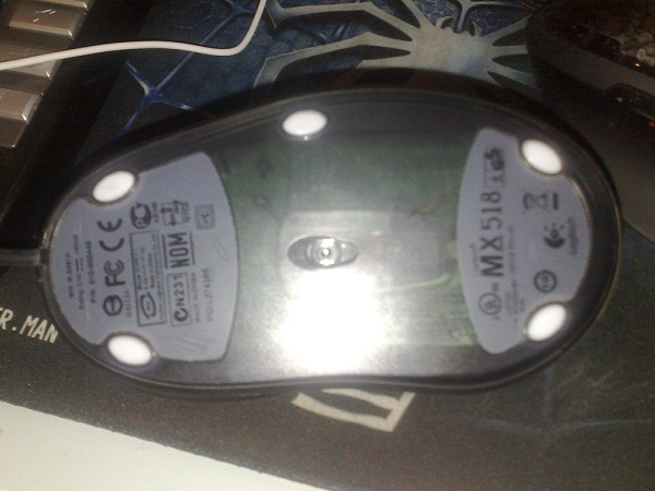 (����)��������MX518 .1800DPI ������ȡ