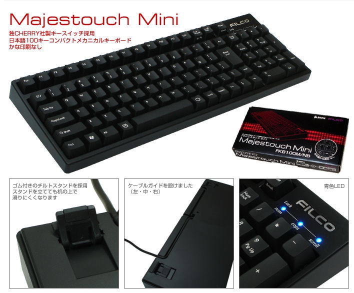 ôû̸Filco Miniأ