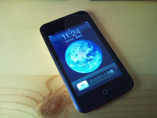 Ƭ0188.jpg