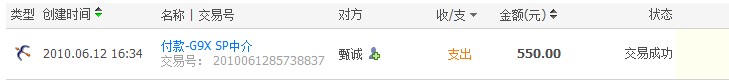 鷳췢н顣лл