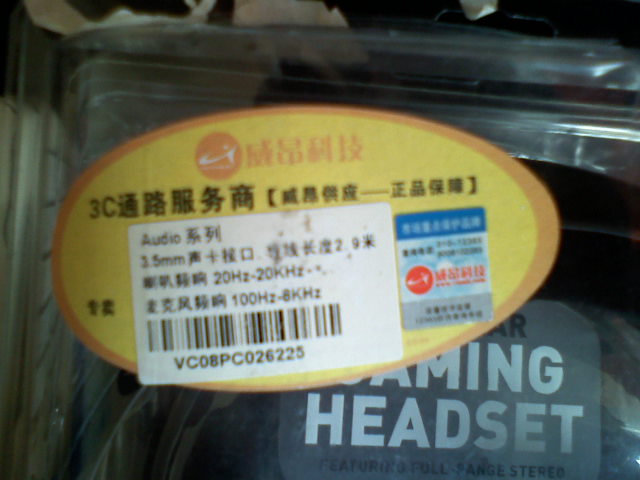 ������ �� ����4��� ��װ�л�  ������ 377 ��������ͼ