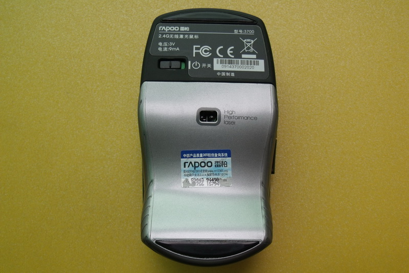 �װ�С�콢3700�����ְ�������
