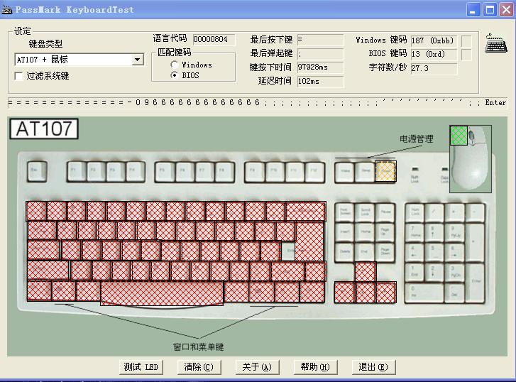 PS2 15޳+11900 DIYɫñ+