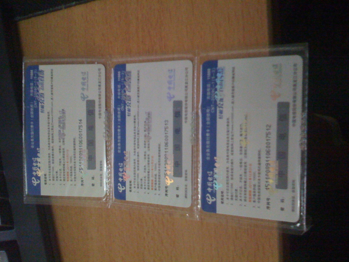 ����3�ŵ��ų�ֵ��������100Ԫ