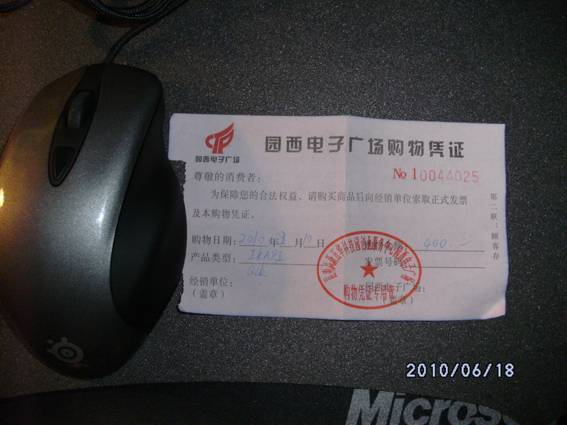 ��G122���׹�������һ������췢�����н�