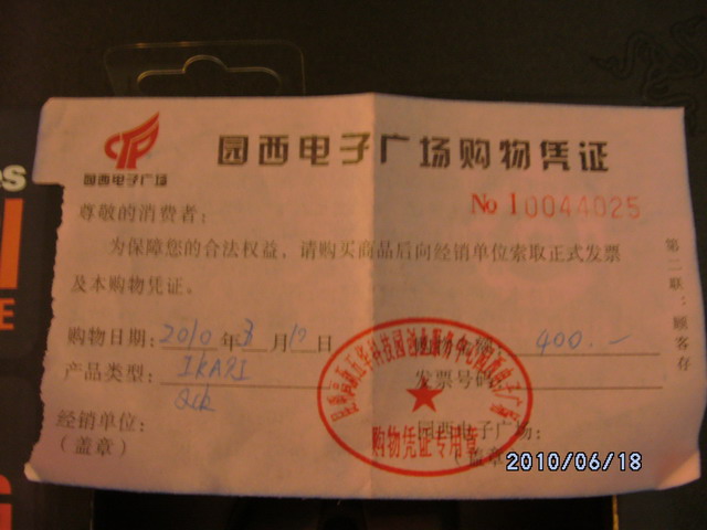 ��G122���׹�������һ������췢�����н�