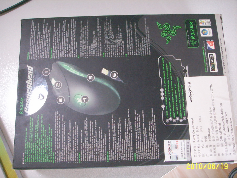 ȫ��δ����ɫͭ���ߣ����룬�����ɣ�лл�ﶥ���ֵ��ǣ�