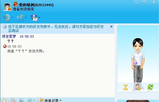 Ѱ�� �� rautelin~