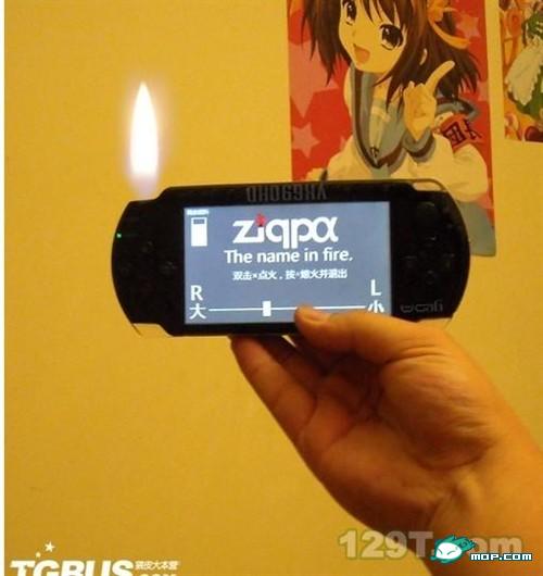 ������һ��PSP���Ҹ��˵Ŀ���~