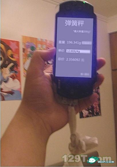������һ��PSP���Ҹ��˵Ŀ���~