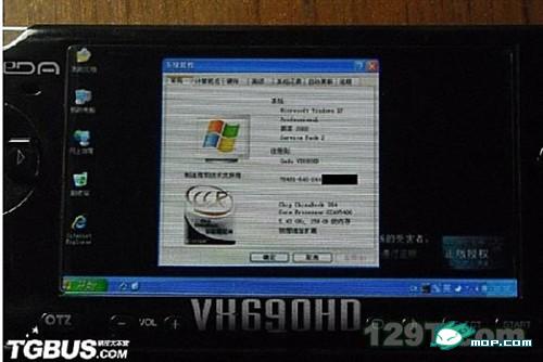������һ��PSP���Ҹ��˵Ŀ���~