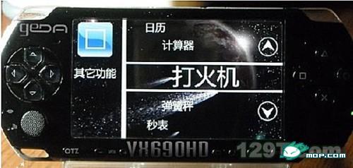 ������һ��PSP���Ҹ��˵Ŀ���~