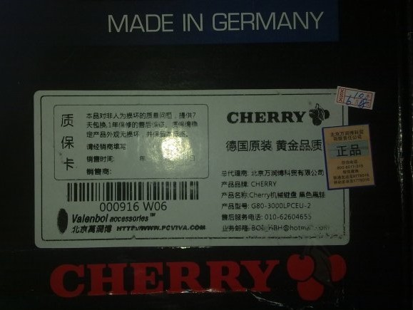 ��g80-3000��ɫ���� POM��ñ