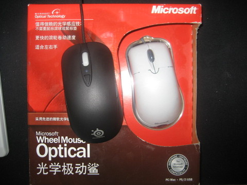 SteelSeries���ò�˵���ǵ���