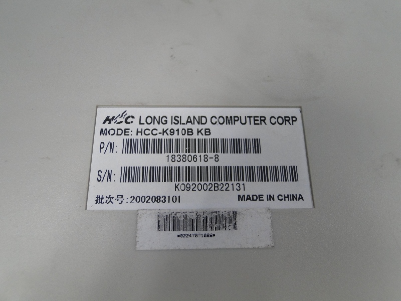 made in china