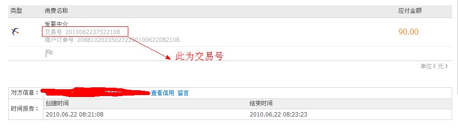 ֧�������׺Ž��ܣ���