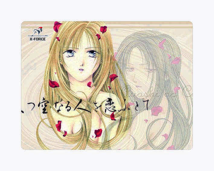 ���̼ң������׸߸������棬���յ���