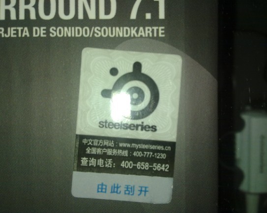 5HV2�ѳ�,�������ǰ�V1��װ�л��ڰ��ɲ� ����ͼ..