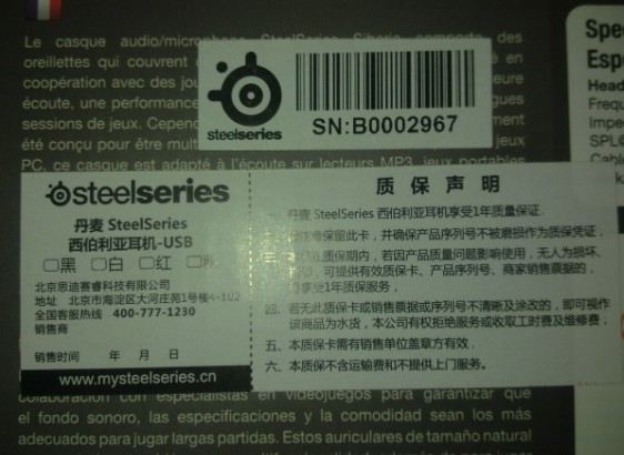 5HV2�ѳ�,�������ǰ�V1��װ�л��ڰ��ɲ� ����ͼ..