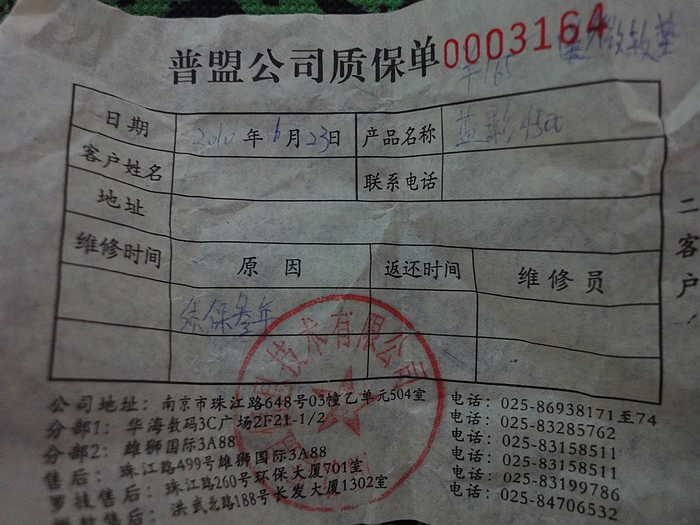 ���������� ��ӭ���ѡ�� ��