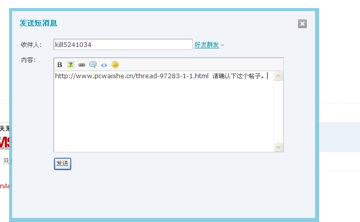 ��KILL5241034����95��HEAVY 9��XAI����췢��