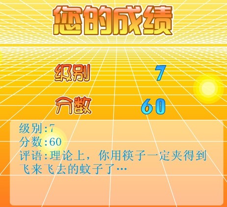 һСϷ