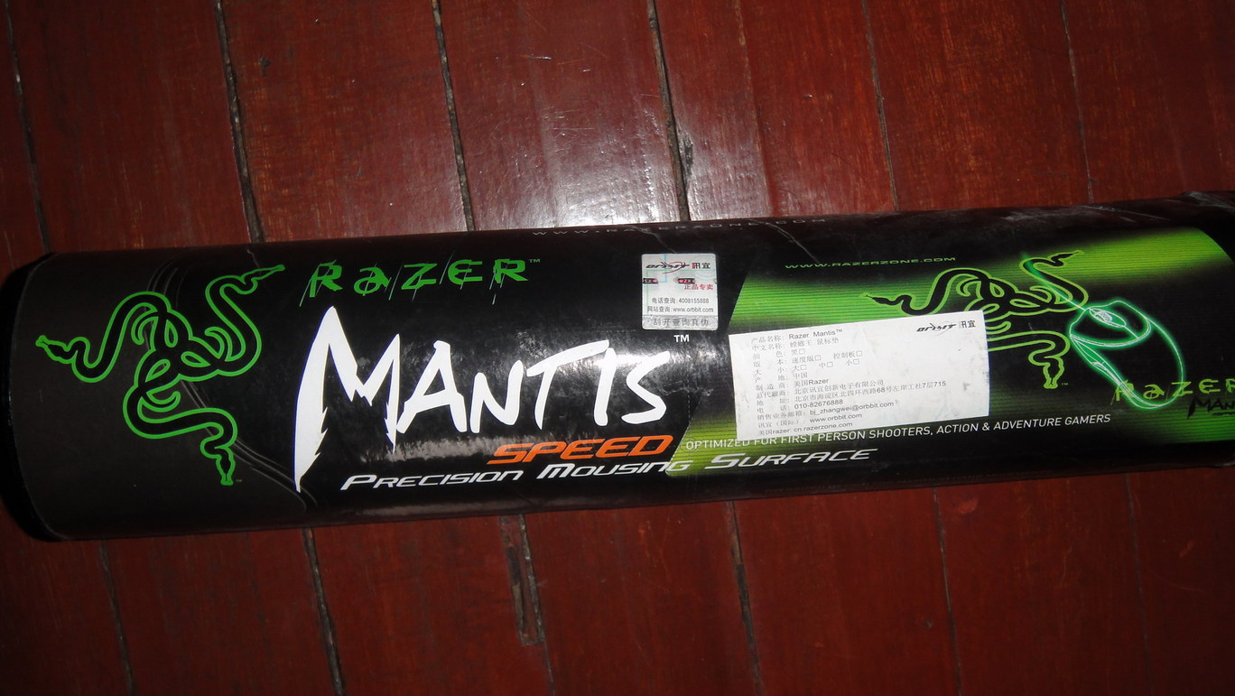 �Ϻ����س�ȫ������ٶ�