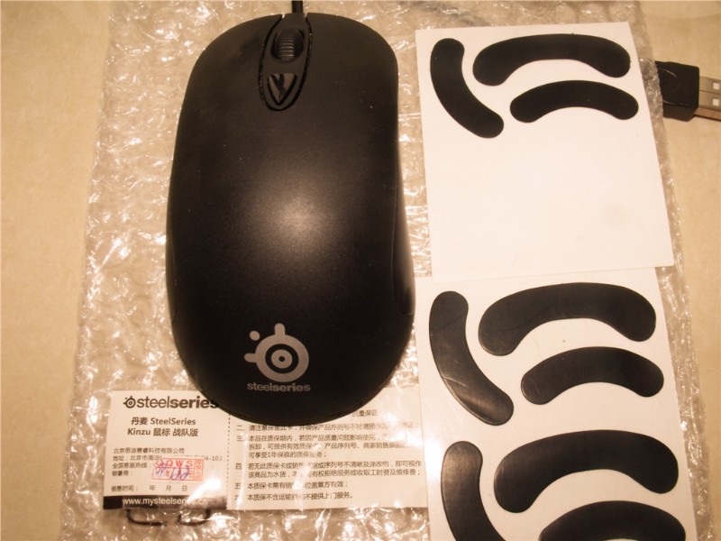 ��������KINZU ��3�׽���