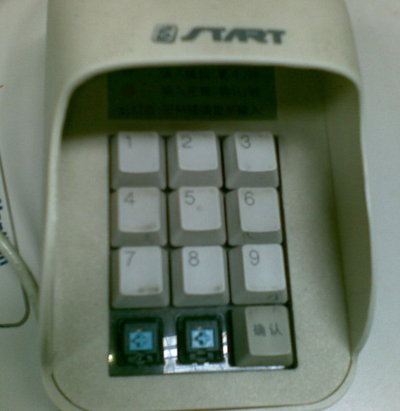 20100617.jpg
