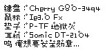 =��= �ҵ����߹