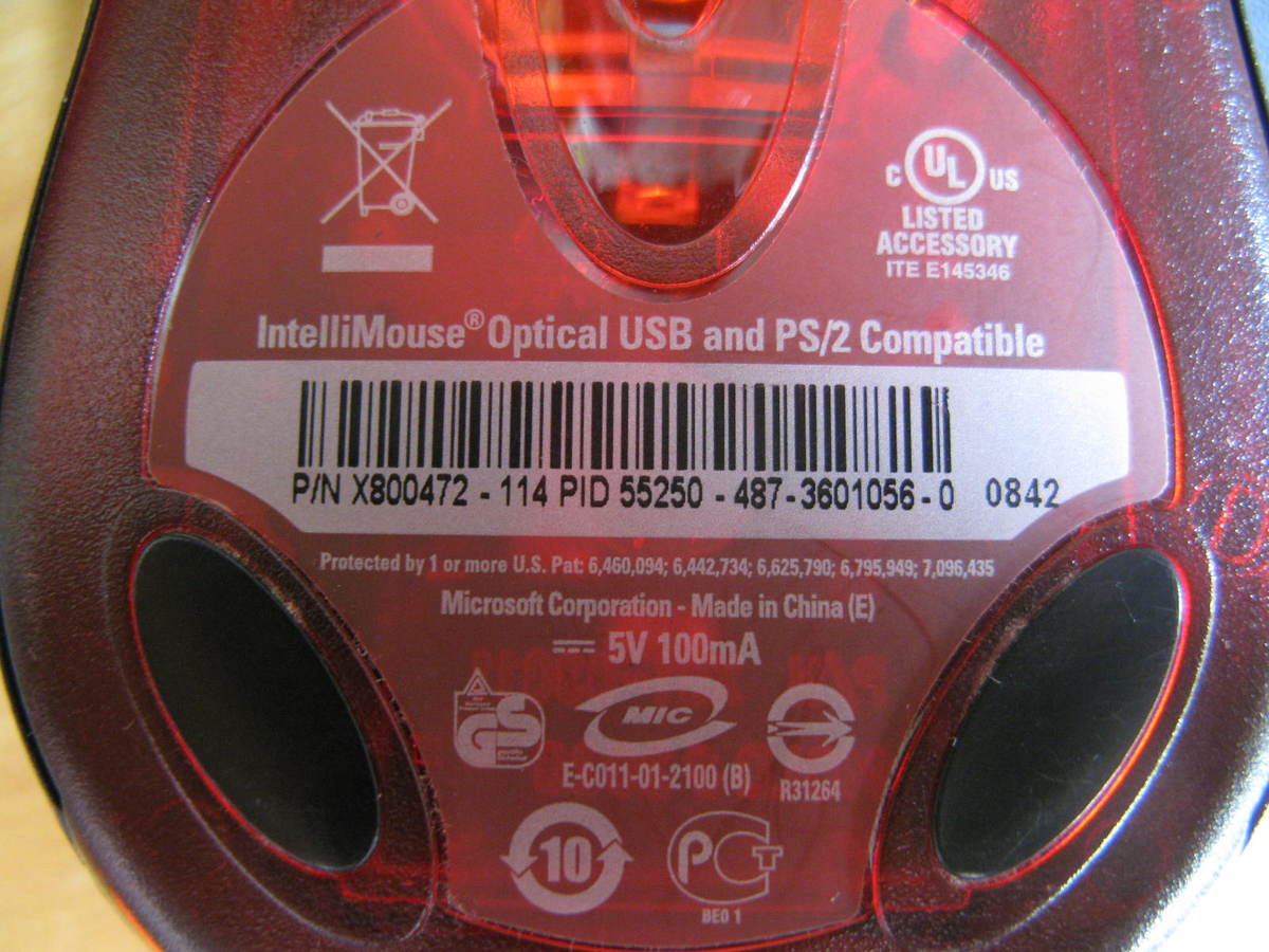 ͼ���� ���������1800���� ��+����IO(��ʱ����н�)