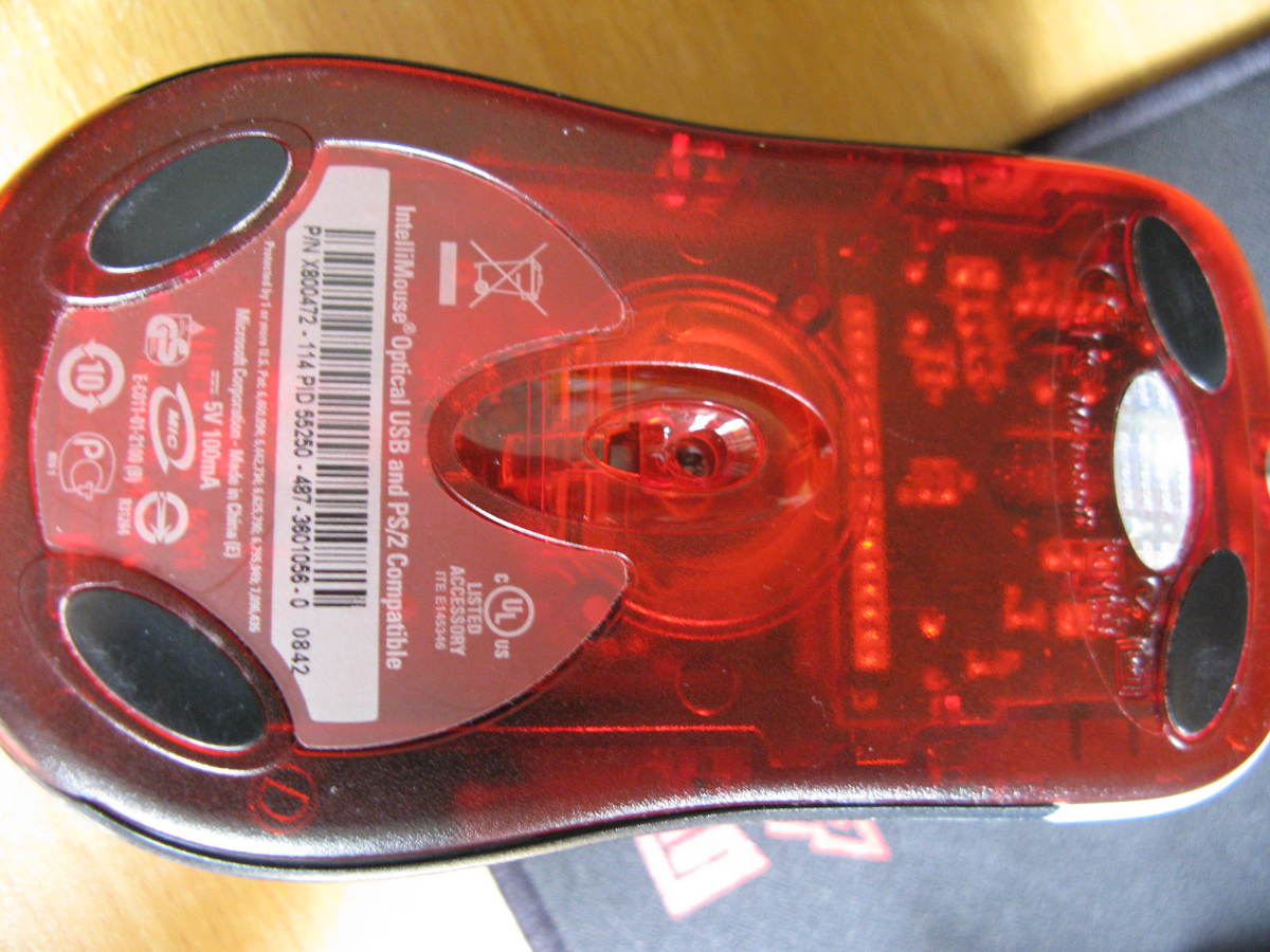 ͼ���� ���������1800���� ��+����IO(��ʱ����н�)