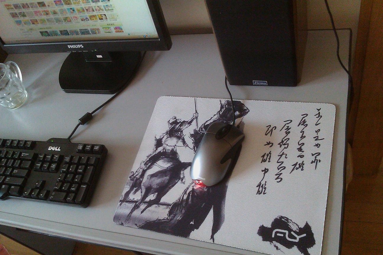 IMAG0011.jpg