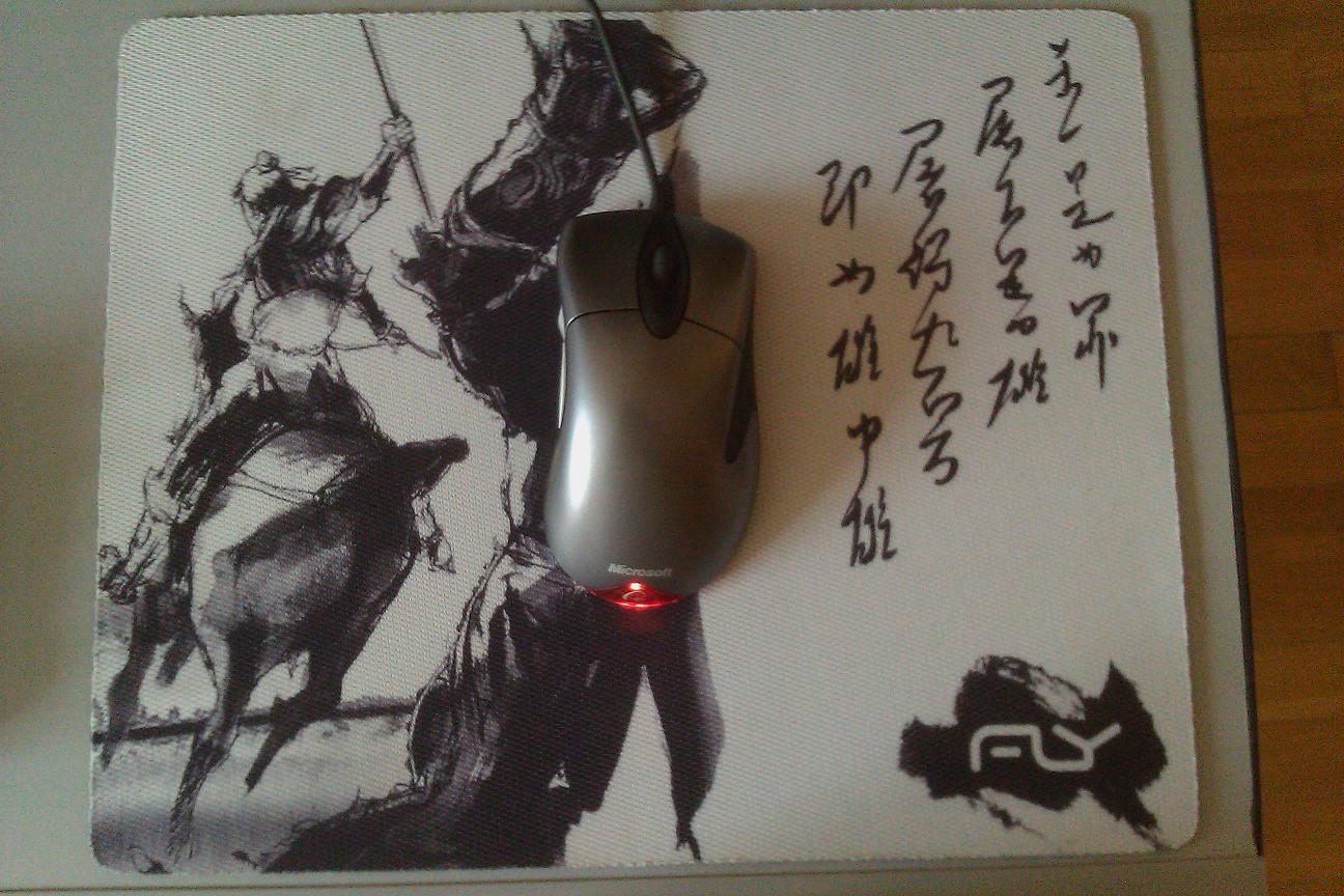 IMAG0010.jpg