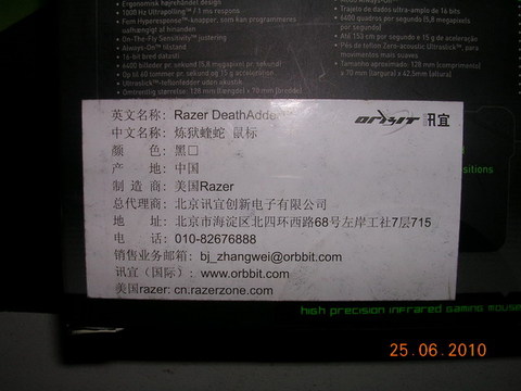 �������� 9������ 180����(�ѳ���