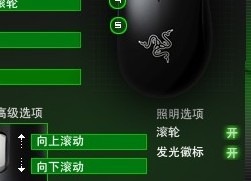 �尡 ��������߹��ֵ�ͻȻ������
