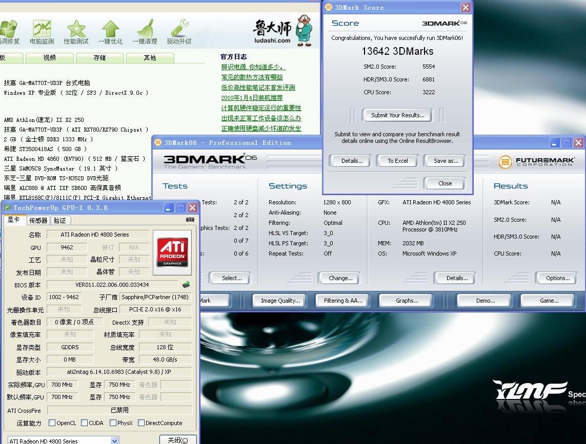 ����ǿU  ������1W5