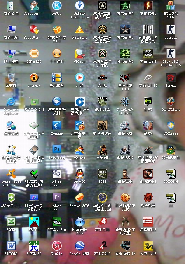 ��19����ʾ������ȫЧͨɱ���������е���Ϸ���ǳ�������