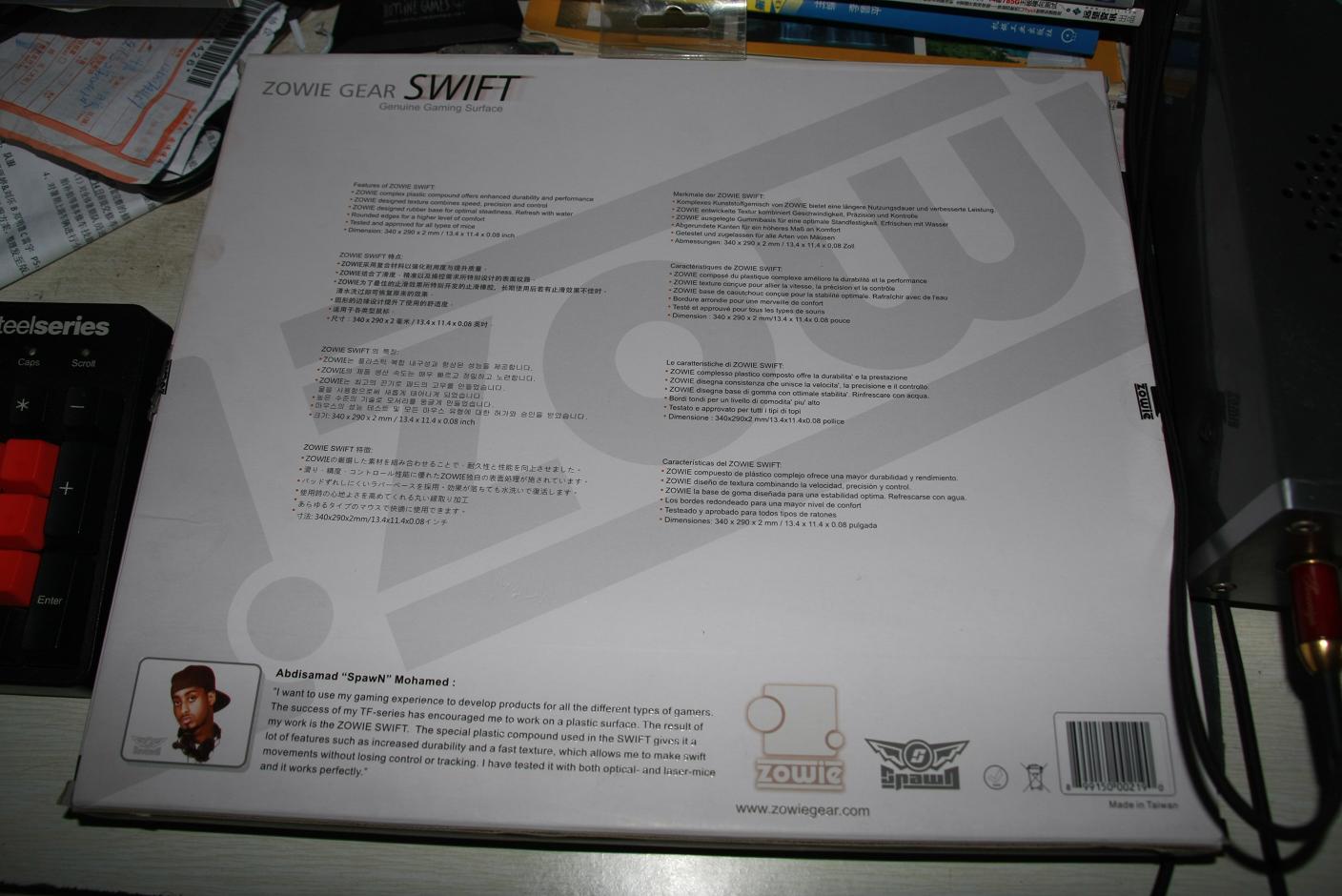 ��������QPAD��׼�Ǻ�ZOWIE Swift��ɫ