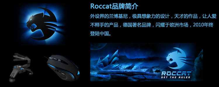 [�̼�]STEEL,Razer,Noppoo,������,�¹�Roccat�����ȵͼ����ۣ�7.10����