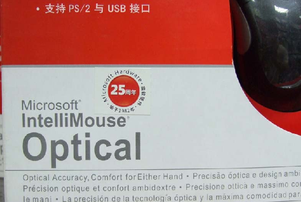 ����ȫ�º�װIO1.1ս�Ӱ棡(�ѳ�)