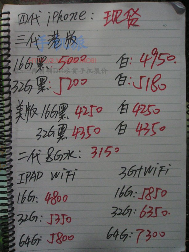 123.jpg