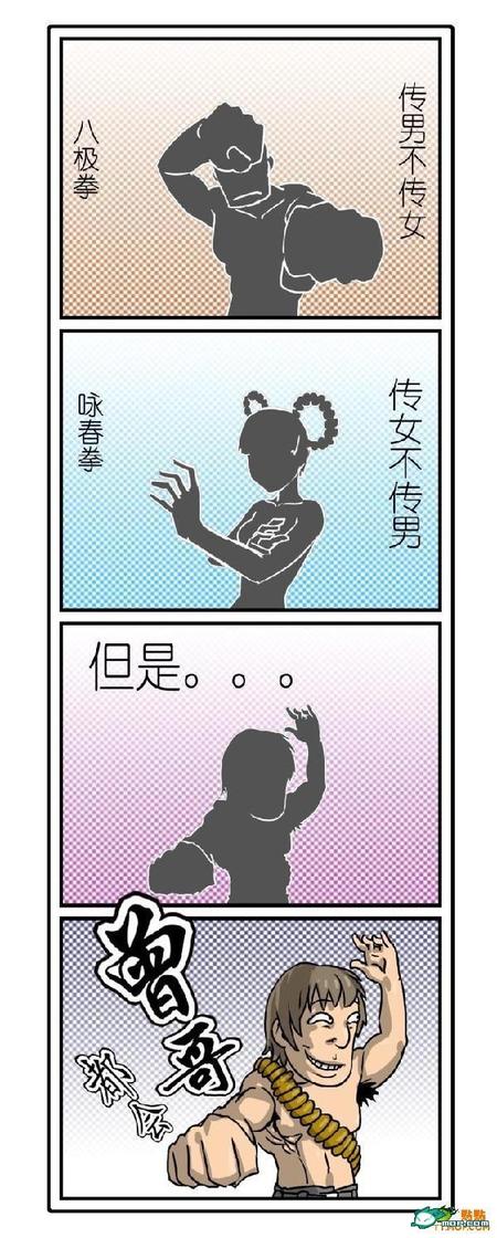 ����һ��ͼ������Цſ��