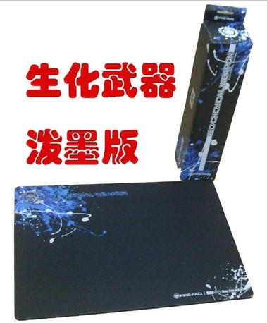 ���������к�7����ʽ��½����Ԥ��