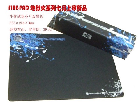 ���������к�7����ʽ��½����Ԥ��