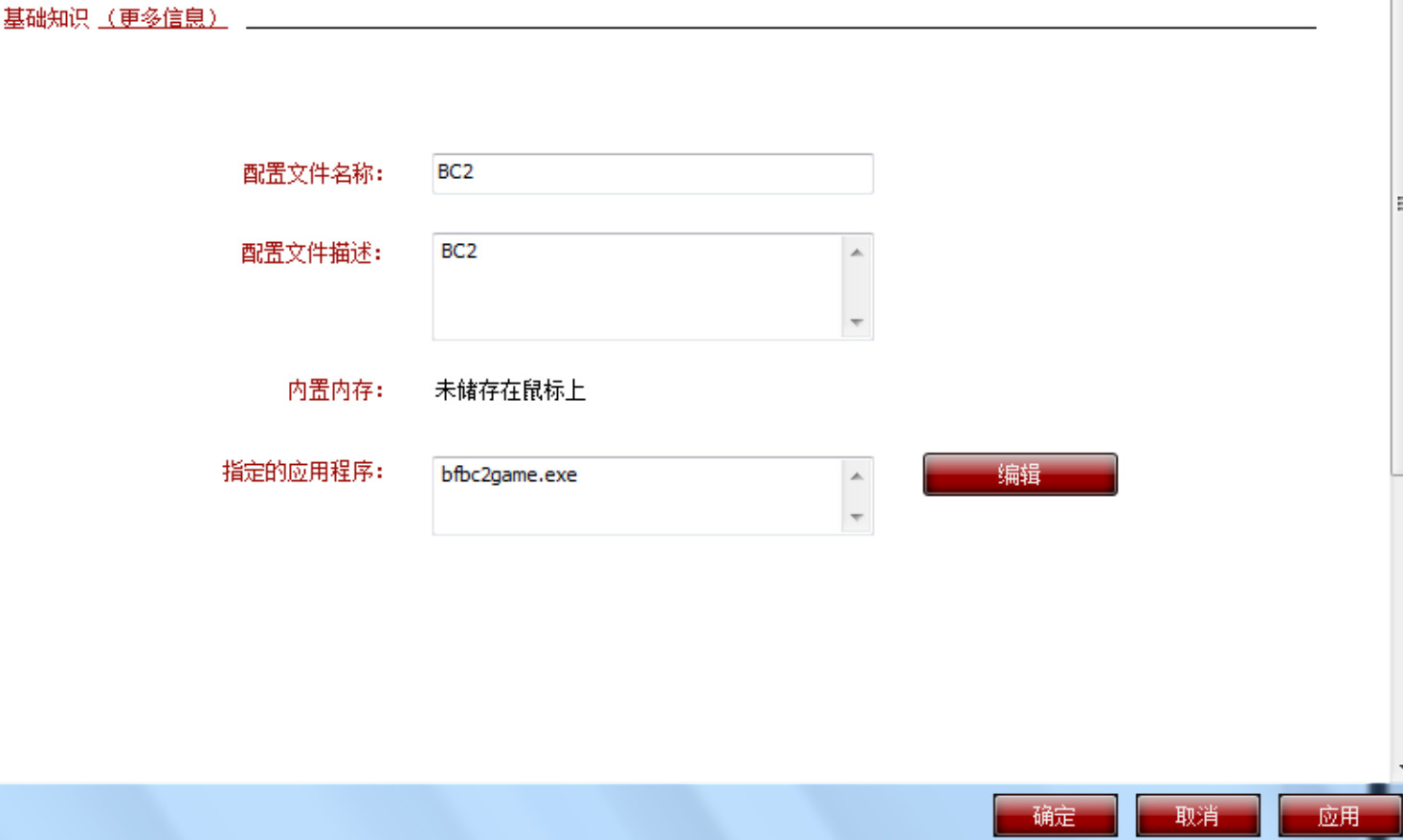 �޼�G500�����ļ��޷�����������ϣ����������󣬻���Ӳ�����ϣ�����