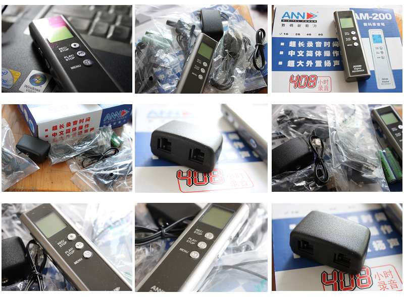 [�ѳ�]��һ����������ANN¼����AM-200��1G��408Сʱ¼�����ɵ绰¼�������ɽ��ۡ�