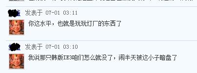 xinxinxni.jpg