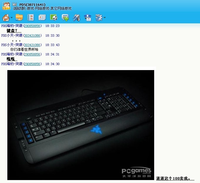 ��ɫ����-��©ƫ����ҹ�꣬�ñ��������ø�����Щ�ѣ�