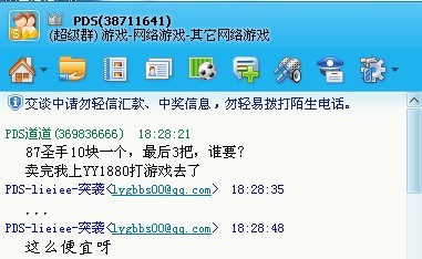 ��ɫ����-��©ƫ����ҹ�꣬�ñ��������ø�����Щ�ѣ�